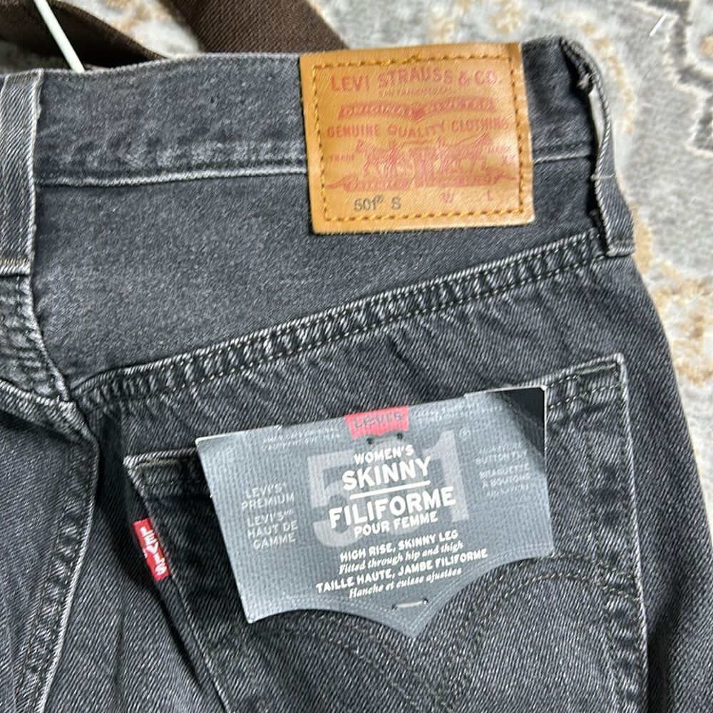 NWT Aritzia Levis  26